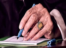 پیام تسلیت رهبر انقلاب درپی درگذشت فرزند حجت‌الاسلام صدیقی
