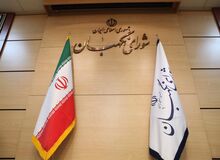 ابهامات حق پخش تلویزیونی؛ چرا شورای نگهبان به ماده ۱۷ ایراد گرفت؟