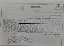 حکم احضار مهناز افشار از مازنداران صادر شد