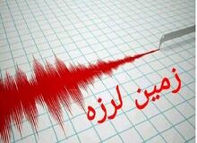جزییات زلزله ۵ ریشتری در هرمزگان