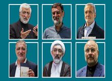 عجیب ترین وعده‌های اقتصادی کاندیداها را چه بود؟/ از بنزین رایگان تا توزیع بیست گرم طلا به هر خانوار