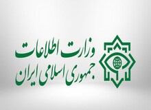 وزارت اطلاعات: کلیدی‌ترین عنصر حمله به شاهچراغ دستگیر شد