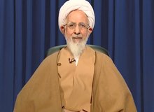 آیت‌الله جوادی آملی: تازیانه فقر پشت مردم را زخمی کرده، مسؤولان تدبیر کنند