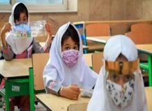 مدارس استان یزد تعطیل اعلام شد
