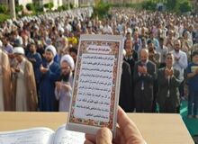 شرایط برگزاری نماز عید فطر در تهران +جزییات