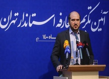 استاندار تهران: فرمانداران و شهرداران از انتصابات فامیلی اجتناب کنند
