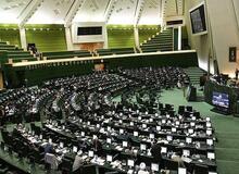 موافقت فراکسیون‎های ولایی و مستقلین از وزرای پیشنهادی نیرو و علوم / فراکسیون «امید» از غلامی حمایت تام و تمام نکرد