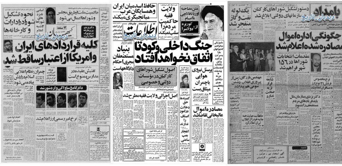  اموال عالیخانی، وزیر اقتصاد دوره پهلوی مصادره شد/ توقف طرح تولید پژو ۳۰۵ در ایران