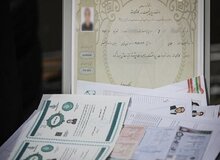دانشگاه آزاد هزینه ترجمه مدارک فارغ‌التحصیلان را ۵ برابر افزایش داد