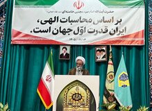 عضو خبرگان: عقب‌نشینی آمریکا از عراق، دستاورد جبهه مقاومت است 