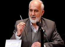 احمد توکلی: نام جاه‌طلبان گدای رأی را اعلام کنید!
