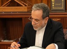 عراقچی: اسنپ‌بک اقدام غیرقانونی دولت‌های منزوی بود / قطعنامه ۲۲۳۱ فردا منقضی می‌شود و ایران از دستور کار شورای امنیت خارج می‌شود