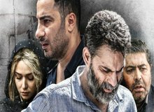 «متری شیش و نیم» در جشنواره ونیز، تلاقی نگاه داخل و خارج
