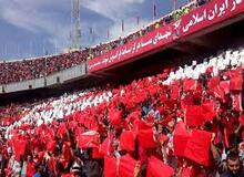 دست پرسپولیس در جیب هواداران؟