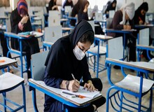  احتمال تغییر تاریخ برگزاری کنکور/ شاید در اردیبهشت تصمیم‌گیری کنیم