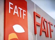 کدام کشورها در لیست سیاه و خاکستری FATF قرار دارند؟