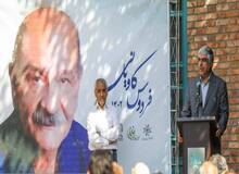  انتقاد نماینده ایرانیان زرتشتی مجلس از اظهارات یک مجری تلویزیون درباره فردوس کاویانی: فردوس کاویانی یک ایرانی زرتشتی بود، اما هم نداشت!
