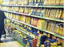 قیمت ماکارونی تغییر کرد/ ماکارونی رشته‌ای ۷۰۰ گرمی چقدر بالا رفت؟