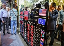 صرافان دلار را چند می‌خرند؟/ نرخ فروش دلار چقدر پایین‌تر از خرید است؟