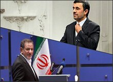 22 میلیارد دلار گم شده است و ما فقط نگاه!
