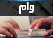
وزیر اقتصاد: طی ۳ هفته اخیر بیش از ۶۵ هزار نفر وام خردِ بدون ضامن گرفته‌اند
