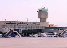 محدودیت‌ پروازی فرودگاه مهرآباد برای مراسم تحلیف رئیس‌جمهور
