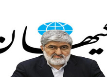 انتقاد شدید «کیهان» از مطهری درباره انتقادش نسبت به «دست بوسی رئیسی»/ بصیرت نداری!