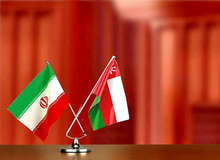 نجفی: از ابتکارات عمان در مذاکرات برجام استقبال می‌کنیم 