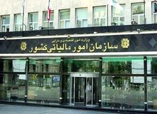 حساب‌های سازمان لیگ همچنان مسدود است