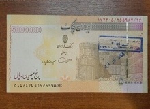 توزیع اسکناس درشت،تورم را بالا می برد؟ / عوامل اثرگذار بر تورم را باید در جای دیگری ردیابی کرد