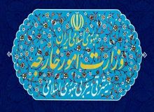 سفیر سوئد به وزارت امور خارجه احضار شد