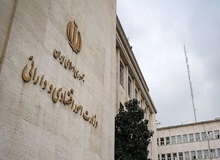 عضو هیات رئیسه مجلس: امضای سرپرست وزارت اقتصاد از فردا بی‌اعتبار است