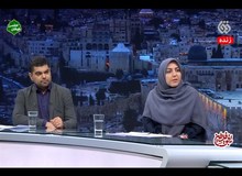شبکه افق: عوامل «به افق فلسطین» خودشان رفتند!