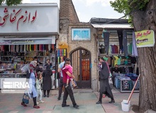 آژیر قرمز کرونا در کرمانشاه پس از برداشتن محدودیت‌ها به صدا در آمد
