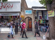 آژیر قرمز کرونا در کرمانشاه پس از برداشتن محدودیت‌ها به صدا در آمد
