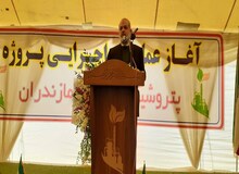 رئیس سازمان محیط زیست: کلنگ‌زنی پتروشیمی بهشهر توسط وزیر کشور غیرقانونی بود/ مگر رهبری نفرمودند نمایندگان در کار دولت دخالت نکنند؟
