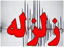 زمین لرزه نهبندان در خراسان جنوبی