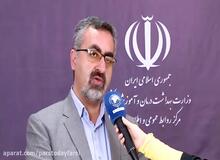 افزایش شمار مبتلایان کرونا به ۱۲۷۲۹ نفر در کشور/ ۶۱۱ فوتی تا کنون/ در طول ۲۴ ساعت گذشته، ۹۷ نفر جان خود را از دست دادند
