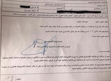 احضار مشایی به دادسرای فرهنگ و رسانه
