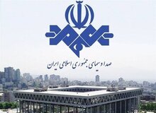 پاسخ معاون صداوسیما به اسلحه‌کشی مجریان در آنتن زنده