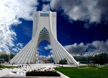 شستشوی " آزادی" پس از هشت سال
