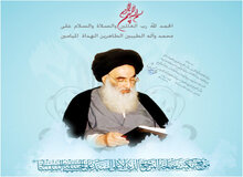 فرزند آیت‌الله سیستانی: استفتای اخیر پدرم ناظر به ایران نیست و توصیه‌ای غیرالزامی است