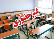 مدارس سنندج و بانه یکشنبه غیرحضوری شد