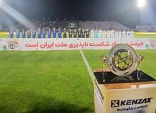 اسامی محرومان جام حذفی فوتبال ایران