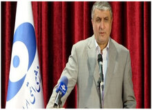 
 رئیس سازمان انرژی اتمی:غنی‌سازی با خلوص بالا برای رفع تحریم است