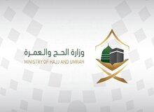 شرایط جدید عربستان برای عمره‌گزاران
