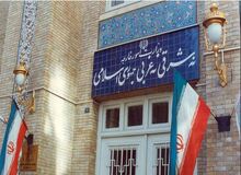 سفرای آلمان و اتریش به وزارت خارجه احضار شدند