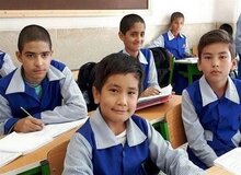 اعلام شرایط ثبت‌نام دانش‌آموزان اتباع