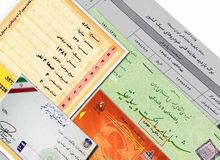 دعوای ۱۱ هزار تا ۵۰ هزار میلیارد تومانی بر سر  ثبت سند نقل و انتقالات خودرو
