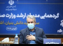 نماینده مجلس: استیضاح وزیر صمت در این شرایط درست نیست/ «فاطمی امین» برای ساماندهی بازار خودرو دو سال وقت خواسته بود؛ ۹ ماه زمان باقی مانده